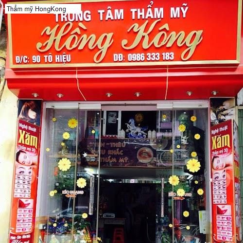 Danh Sách 12 Spa thẩm mỹ, địa chỉ làm đẹp tại  P. Ngô Quyền, TP. Nam Định, T. Nam Định