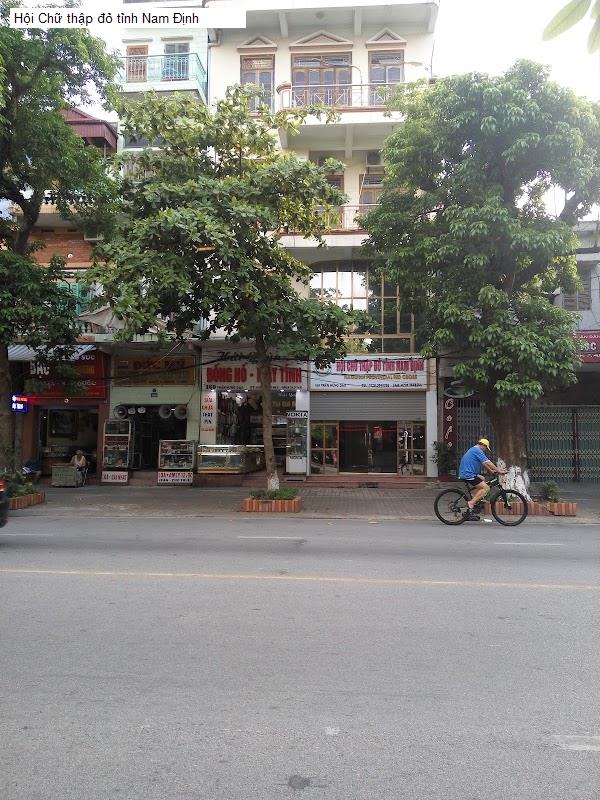 Hội Chữ thập đỏ tỉnh Nam Định